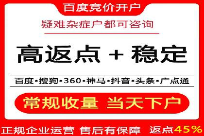 搜索引擎信息流优化实战：提升搜索排名的秘诀